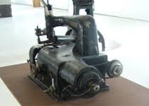 Museu del Calcat i Ia Pell d'Inca